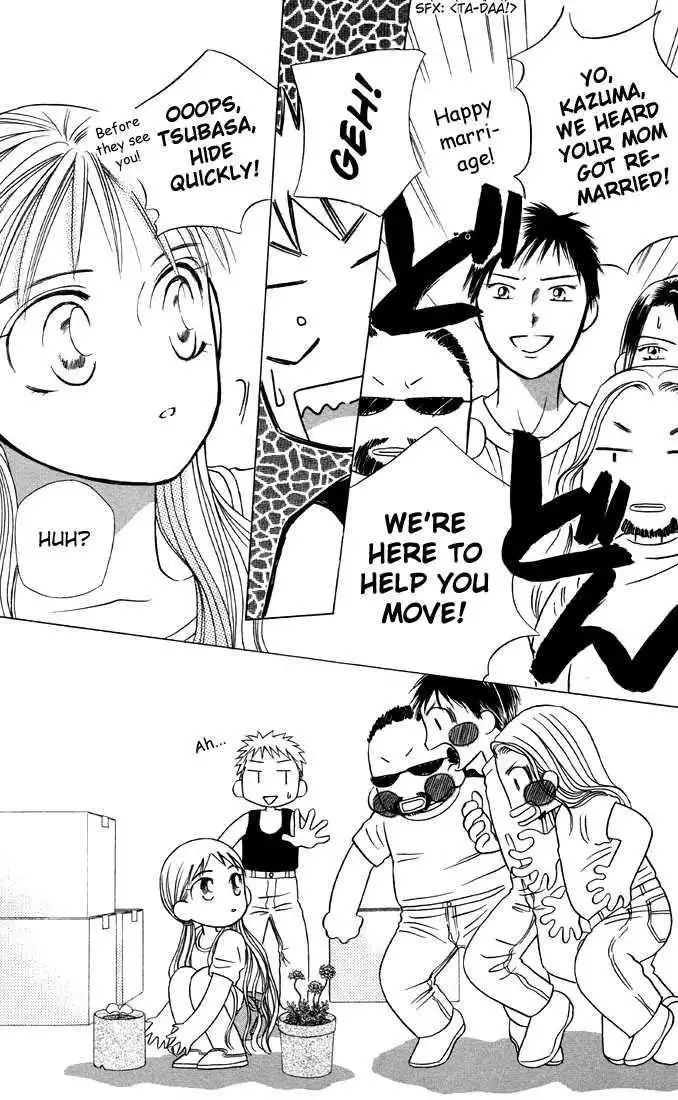 Kare Kano Chapter 19 45